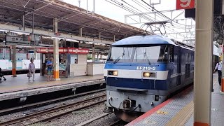 EF210形2号機+福山通運横浜駅7番線通過シーン