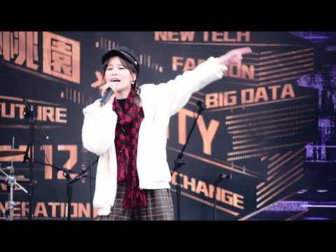 20201219 陳曼青VelaBlue 光年之外
