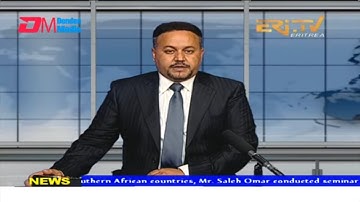 News in English for January 31, 2022 - ERi-TV, Eritrea
