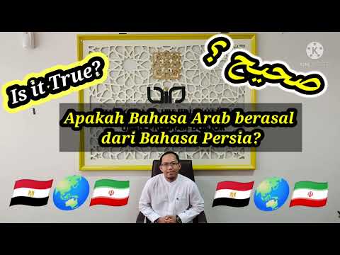 Video: Adakah farsi berasal dari bahasa arab?
