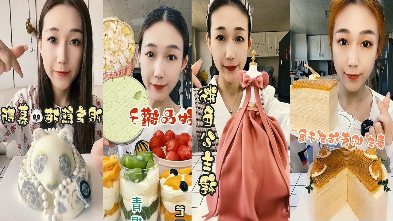 Cake ASMR Eating Mukbang Soft Sweet Dessert Sounds 🍰🎂🧁🍮  케이크 ASMR  ケーキ音  蛋糕声音