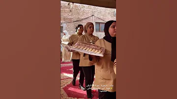 شفو مرأة مغربية قادة شفو كواقف على شغلها 