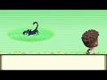 Beginning of video