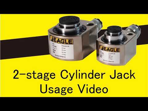 EAGLE 2-stage Cylinder Jack　usage video