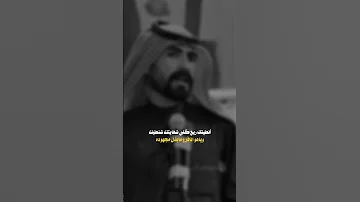 منطيك شكثر بس ما يغزرن بيك عبد الحسين هيال الحاتمي 