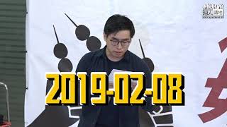 【短片】【滾出香港！】中大學生會前會長周竪峰死性不改、爆粗「支那」辱華後又播獨、鼓吹「支爆」、「攻入政府、奪取政權」