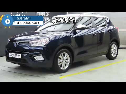 티볼리 아머 VX 2WD/18년식/1만km/완전무사고/1,520만원