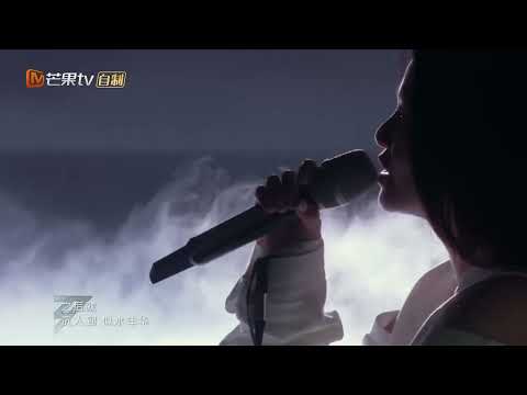 《乘風破浪》S3 EP1-譚維維《但求疼》[HD/字幕]