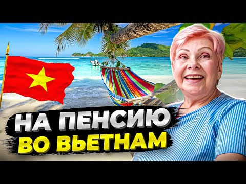 Обложка видео