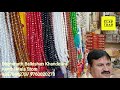 Cost effective Trip | Mathura | Cheapest Beads all Religion