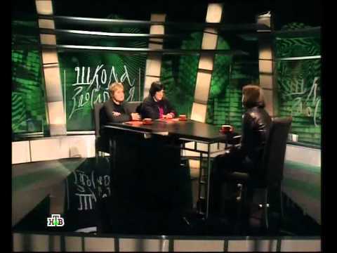 Школа Злословия - Ольга Алленова (2)