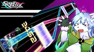 【ケモノ系Vtuber】奏でろ！音渦の旋武！8thTrack - コナステ版 SDVX -
