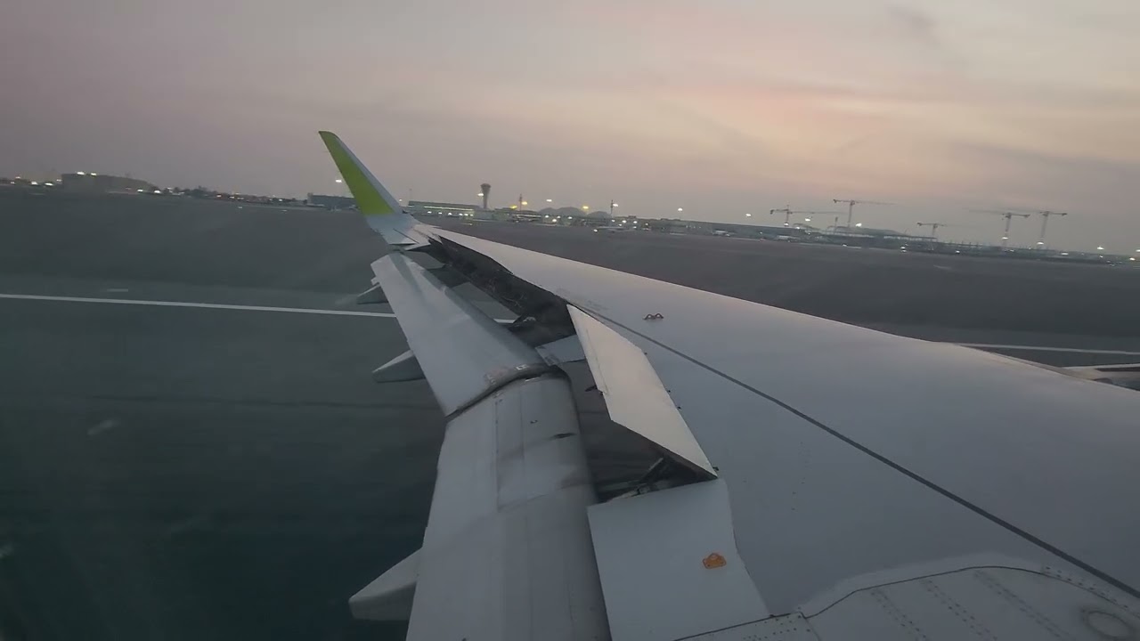 SalamAir A320neo Landing in Sharjah From Muscat, Oman