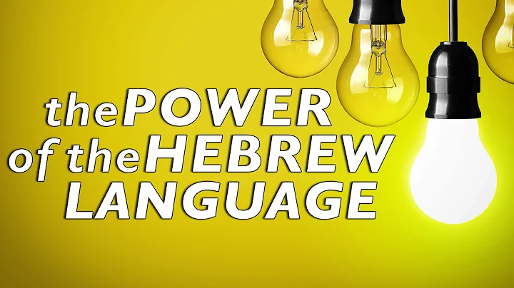 The Power of the Hebrew Language | Jonathan Bernis | Sid Roth's It's Supernatural!