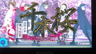 Hatsune Miku in 'Senbonzakura' - Extreme Perfect | Project DIVA F PS Vita (DLC)