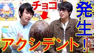 【事件】ハッピーイースター♪巨大チョコエッグつくろうとしたら…！？【毎日19時！立石学園】