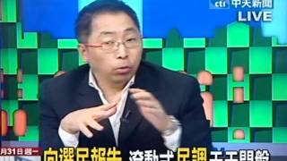 向選民報告 20111031(7/7)》宋楚瑜參選 郝柏村：意圖拉下馬 攪局搗亂