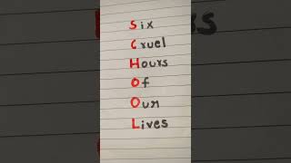 School's full form..........😆😆