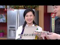 【新美食鳳味】大師有撇步-椒鹽煎香魚+麻婆風味燒香魚