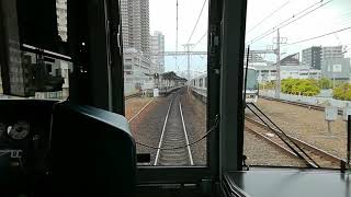 JR西日本　神戸線　前面展望　　　神戸～兵庫
