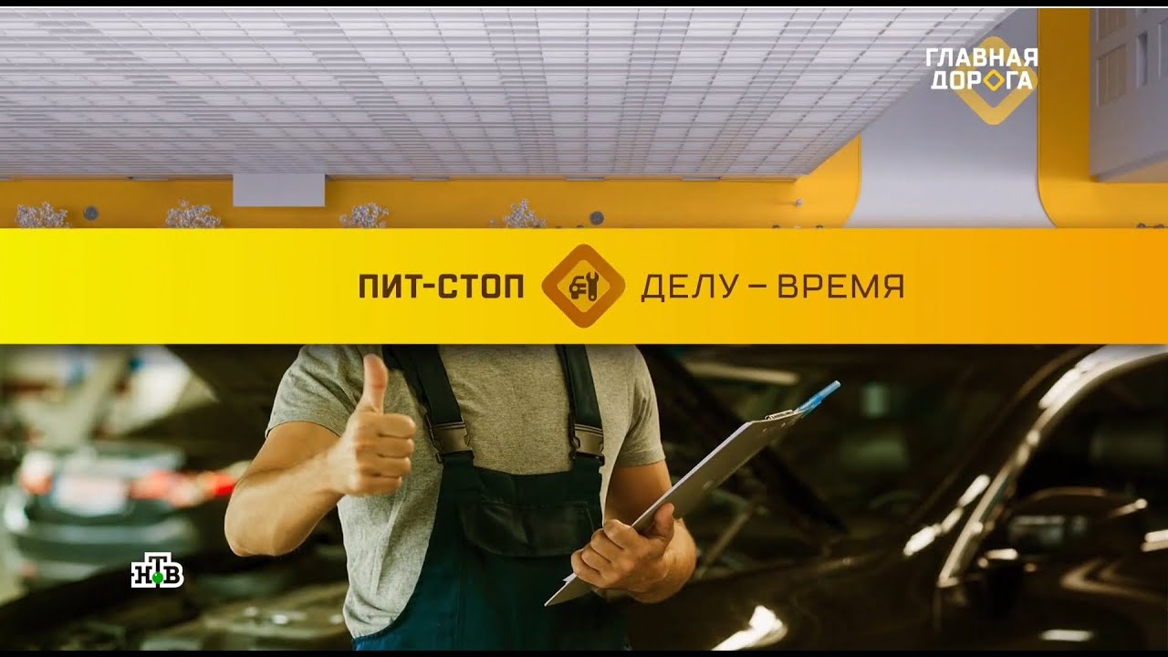 Как сделать из хорошего - лучшее? 