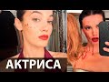 АКТРИСА / ОХОТНИЦИ турецкий сериал 2023 // СЕРИАЛ ПРОСТО СУПЕР!