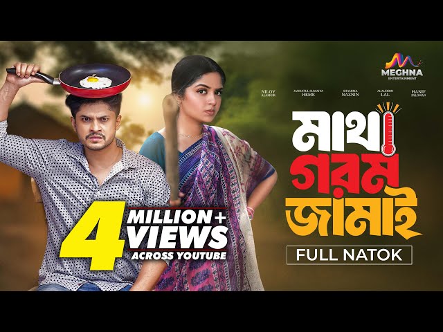 Mariya Gorban va jinsiy aloqa