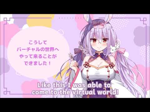 Himesaki Yuzuru voice introduction | 姫咲ゆずるの自己紹介動画 [ENG SUB]