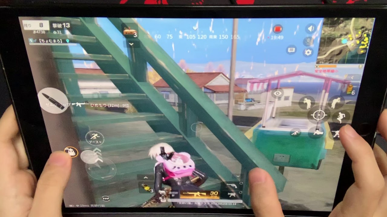 【荒野行動】荒野界でネタ枠と呼ばれた男の本気の手元無双動画【手元無双】