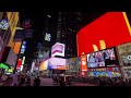 DOOH Times Square NYC