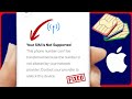 Your SIM Is Not Supported eSIM Transfer