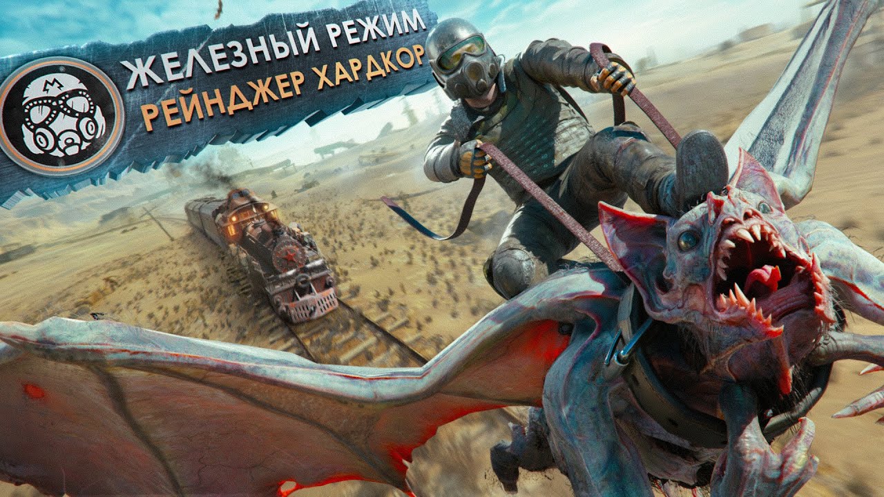 КАК ПРОЙТИ METRO EXODUS НА 100% ДОСТИЖЕНИЙ?