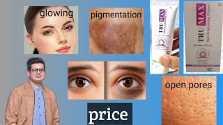 Tru Max Skin Brightening Cream Review.pigmentation Remove Best Cream.