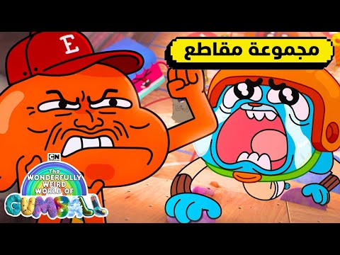 غامبول يوشيدا غامبول كرتون نتورك