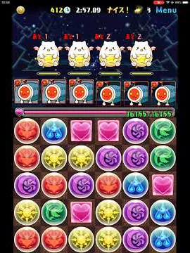 パズドラ たま ドラ を 追え 攻略