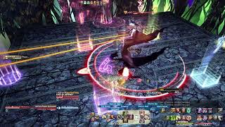 Final Fantasy XIV - Edens Promise: Umbra (Savage) (Solo WAR) [0:09:11]
