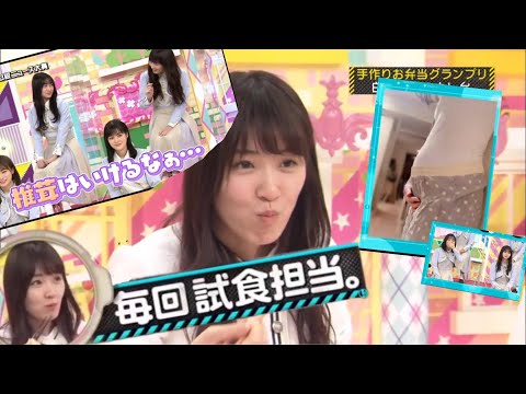 【高山一実】めちゃ食うかずみん。腹出るかずみん。