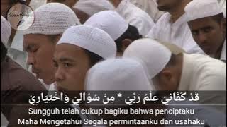 Qosidah Hadromi Qod Kafani Ilmu Robbi | Al Imam Al Haddad |  Hb Salim Bin Ahmad Terjemah & Lirik