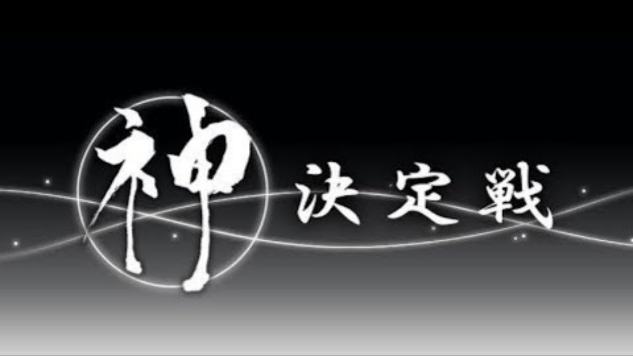 MtG】ミドルスクール「デミゴッド決定戦」で優勝してきました - ポケカジラ
