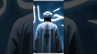 Download Lagu Rihal - When Traditional Arabic Gets Remixed Into Techno #electronic #arabtechno MP3