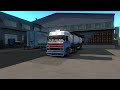 Unterwegs mit dem DAF f241 ETS2