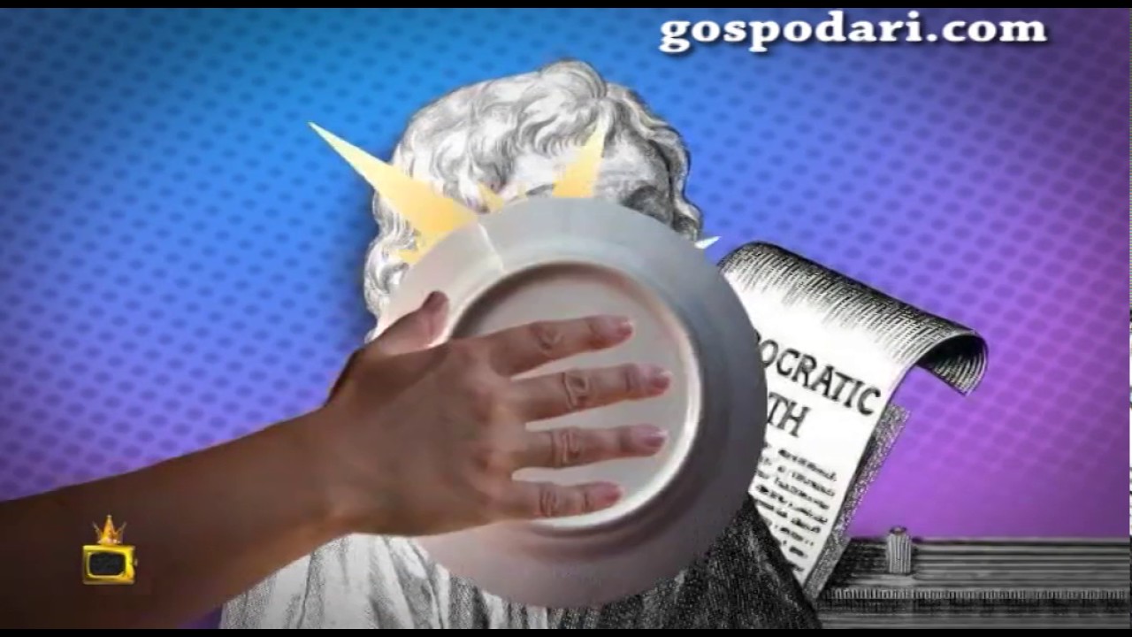 Топ хирург от онкодиспансера в Пловдив с признания за нарушения