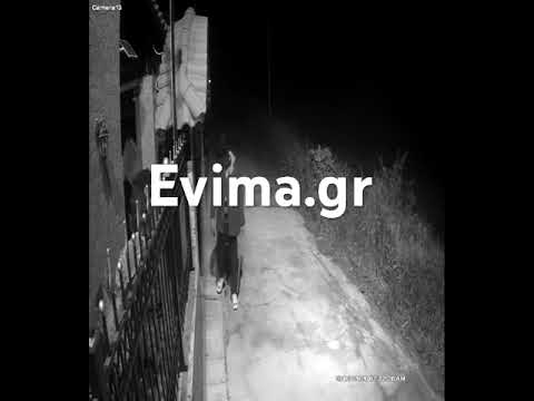 Προσπάθησαν να ανοίξουν εκκλησία στην Εύβοια