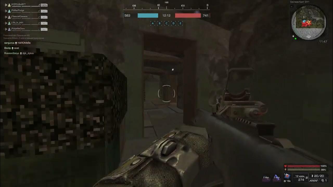 противотанковое ружьё дегтярёва птрд-41. сталкрафт птрд. птрд-м сталкрафт. автомат специальный ас "вал" (6п30). сталкрафт выброс.