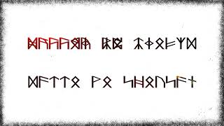 終末言語プログラム