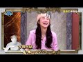 【全民星攻略】從有毒關係出來 古人教你如何做？！ EP1486 預告｜ 週一至週五晚間9點 東森綜合32頻道