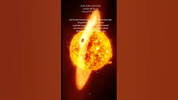 تأمل روعة الكون سبحان من أبدع فأحسن الخلق 