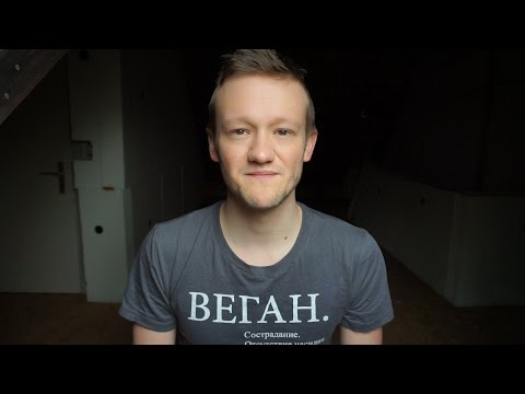Бананосипедист