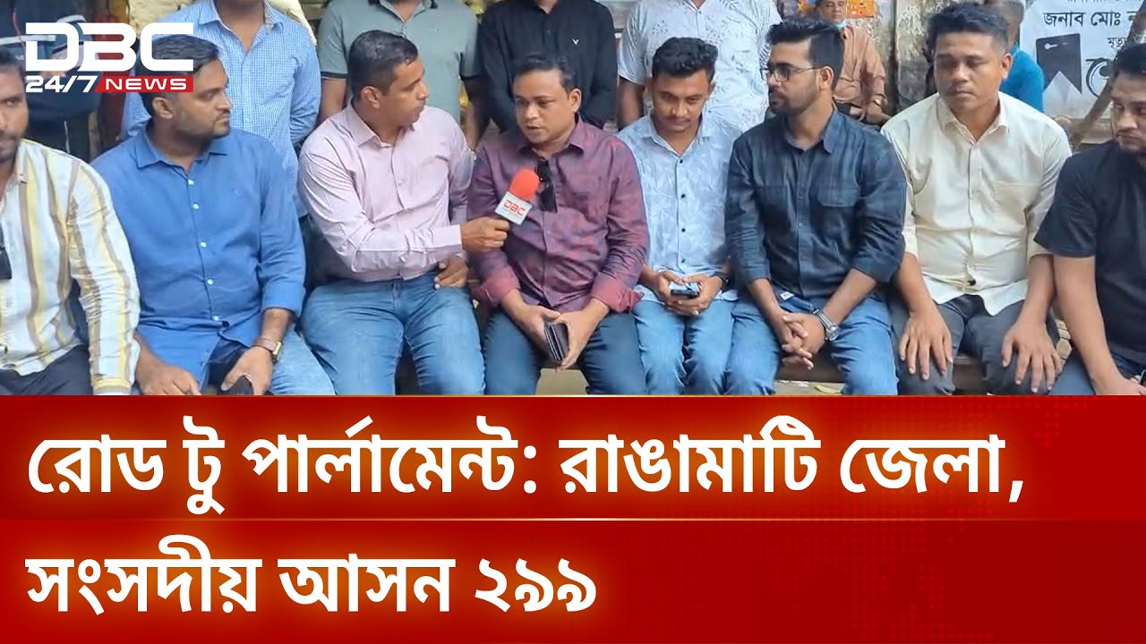 Dush shlangi bilan jinsiy aloqa Yoshlar jinsiy aloqada bolishadi