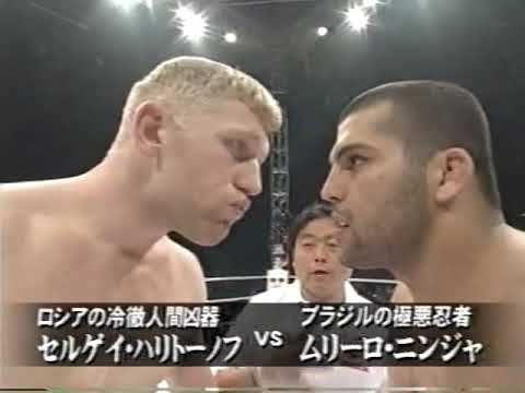 Гигант Сильва и Федор Емельяненко